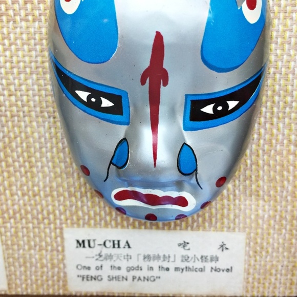 2 Mask Set Showing Facial Make-up in Chinese Opera - Picture 4 of 8